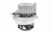 Wasserpumpe, Motorkühlung VAICO V10-50011 Bild Wasserpumpe, Motorkühlung VAICO V10-50011