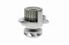 Wasserpumpe, Motorkühlung VAICO V10-50014 Bild Wasserpumpe, Motorkühlung VAICO V10-50014