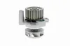 Wasserpumpe, Motorkühlung VAICO V10-50014 Bild Wasserpumpe, Motorkühlung VAICO V10-50014