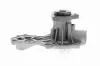 Wasserpumpe, Motorkühlung VAICO V10-50029 Bild Wasserpumpe, Motorkühlung VAICO V10-50029