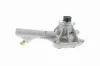 Wasserpumpe, Motorkühlung VAICO V10-50042 Bild Wasserpumpe, Motorkühlung VAICO V10-50042