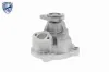 Wasserpumpe, Motorkühlung VAICO V10-50048 Bild Wasserpumpe, Motorkühlung VAICO V10-50048