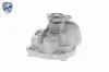 Wasserpumpe, Motorkühlung VAICO V10-50048 Bild Wasserpumpe, Motorkühlung VAICO V10-50048