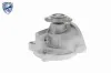 Wasserpumpe, Motorkühlung VAICO V10-50048 Bild Wasserpumpe, Motorkühlung VAICO V10-50048
