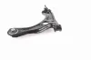Lenker, Radaufhängung links Vorderachse unten VAICO V10-5442 Bild Lenker, Radaufhängung links Vorderachse unten VAICO V10-5442