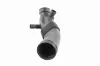 Ansaugschlauch, Luftfilter VAICO V10-6559 Bild Ansaugschlauch, Luftfilter VAICO V10-6559