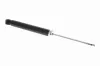 Stoßdämpfer Hinterachse VAICO V10-7312 Bild Stoßdämpfer Hinterachse VAICO V10-7312