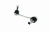 Stange/Strebe, Stabilisator Vorderachse links VAICO V10-7521 Bild Stange/Strebe, Stabilisator Vorderachse links VAICO V10-7521