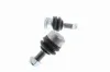 Stange/Strebe, Stabilisator Vorderachse rechts VAICO V10-7522 Bild Stange/Strebe, Stabilisator Vorderachse rechts VAICO V10-7522