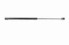 Gasfeder, Koffer-/Laderaum VAICO V10-7536 Bild Gasfeder, Koffer-/Laderaum VAICO V10-7536
