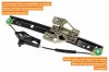 Fensterheber hinten links VAICO V10-7665 Bild Fensterheber hinten links VAICO V10-7665