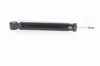 Stoßdämpfer Hinterachse VAICO V10-8008 Bild Stoßdämpfer Hinterachse VAICO V10-8008