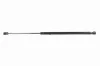 Gasfeder, Koffer-/Laderaum beidseitig VAICO V10-8665 Bild Gasfeder, Koffer-/Laderaum beidseitig VAICO V10-8665