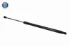 Gasfeder, Koffer-/Laderaum beidseitig VAICO V10-9287 Bild Gasfeder, Koffer-/Laderaum beidseitig VAICO V10-9287