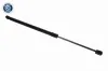 Gasfeder, Koffer-/Laderaum beidseitig VAICO V10-9289 Bild Gasfeder, Koffer-/Laderaum beidseitig VAICO V10-9289