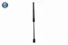 Gasfeder, Koffer-/Laderaum beidseitig VAICO V10-9289 Bild Gasfeder, Koffer-/Laderaum beidseitig VAICO V10-9289