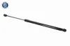 Gasfeder, Koffer-/Laderaum beidseitig VAICO V10-9290 Bild Gasfeder, Koffer-/Laderaum beidseitig VAICO V10-9290