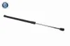 Gasfeder, Koffer-/Laderaum beidseitig VAICO V10-9290 Bild Gasfeder, Koffer-/Laderaum beidseitig VAICO V10-9290