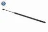 Gasfeder, Koffer-/Laderaum beidseitig VAICO V10-9296 Bild Gasfeder, Koffer-/Laderaum beidseitig VAICO V10-9296