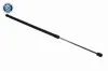 Gasfeder, Koffer-/Laderaum beidseitig VAICO V10-9302 Bild Gasfeder, Koffer-/Laderaum beidseitig VAICO V10-9302