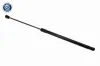 Gasfeder, Koffer-/Laderaum beidseitig VAICO V10-9303 Bild Gasfeder, Koffer-/Laderaum beidseitig VAICO V10-9303