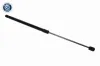 Gasfeder, Koffer-/Laderaum beidseitig VAICO V10-9303 Bild Gasfeder, Koffer-/Laderaum beidseitig VAICO V10-9303