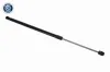 Gasfeder, Koffer-/Laderaum beidseitig VAICO V10-9305 Bild Gasfeder, Koffer-/Laderaum beidseitig VAICO V10-9305