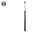 Gasfeder, Koffer-/Laderaum beidseitig VAICO V10-9305 Bild Gasfeder, Koffer-/Laderaum beidseitig VAICO V10-9305