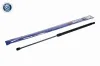 Gasfeder, Koffer-/Laderaum beidseitig VAICO V10-9306 Bild Gasfeder, Koffer-/Laderaum beidseitig VAICO V10-9306