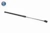Gasfeder, Koffer-/Laderaum beidseitig VAICO V10-9307 Bild Gasfeder, Koffer-/Laderaum beidseitig VAICO V10-9307