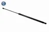 Gasfeder, Koffer-/Laderaum beidseitig VAICO V10-9308 Bild Gasfeder, Koffer-/Laderaum beidseitig VAICO V10-9308