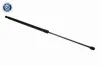 Gasfeder, Koffer-/Laderaum beidseitig VAICO V10-9308 Bild Gasfeder, Koffer-/Laderaum beidseitig VAICO V10-9308