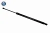 Gasfeder, Koffer-/Laderaum beidseitig VAICO V10-9310 Bild Gasfeder, Koffer-/Laderaum beidseitig VAICO V10-9310