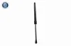 Gasfeder, Koffer-/Laderaum beidseitig VAICO V10-9310 Bild Gasfeder, Koffer-/Laderaum beidseitig VAICO V10-9310
