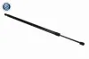 Gasfeder, Koffer-/Laderaum beidseitig VAICO V10-9313 Bild Gasfeder, Koffer-/Laderaum beidseitig VAICO V10-9313