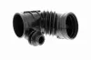 Saugrohr, Luftversorgung Lufteinlass zu Luftfilter VAICO V20-0107 Bild Saugrohr, Luftversorgung Lufteinlass zu Luftfilter VAICO V20-0107