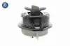 Lagerung, Motor rechts VAICO V20-0594 Bild Lagerung, Motor rechts VAICO V20-0594