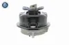 Lagerung, Motor rechts VAICO V20-0594 Bild Lagerung, Motor rechts VAICO V20-0594