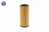 Ölfilter VAICO V20-0646 Bild Ölfilter VAICO V20-0646