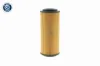 Ölfilter VAICO V20-0646 Bild Ölfilter VAICO V20-0646