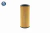 Ölfilter VAICO V20-0646 Bild Ölfilter VAICO V20-0646