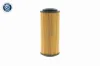 Ölfilter VAICO V20-0646 Bild Ölfilter VAICO V20-0646