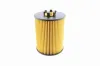 Ölfilter VAICO V20-0649 Bild Ölfilter VAICO V20-0649