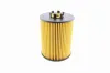 Ölfilter VAICO V20-0649 Bild Ölfilter VAICO V20-0649