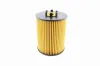 Ölfilter VAICO V20-0649 Bild Ölfilter VAICO V20-0649