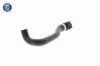Kühlerschlauch VAICO V20-0900 Bild Kühlerschlauch VAICO V20-0900