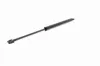 Gasfeder, Motorhaube beidseitig VAICO V20-0980 Bild Gasfeder, Motorhaube beidseitig VAICO V20-0980