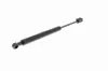 Gasfeder, Motorhaube beidseitig VAICO V20-0981 Bild Gasfeder, Motorhaube beidseitig VAICO V20-0981