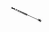 Gasfeder, Motorhaube beidseitig VAICO V20-0988 Bild Gasfeder, Motorhaube beidseitig VAICO V20-0988
