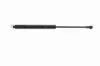 Gasfeder, Koffer-/Laderaum hinten links VAICO V20-1005 Bild Gasfeder, Koffer-/Laderaum hinten links VAICO V20-1005